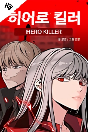 Asesino de heroes