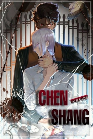 Chen shang