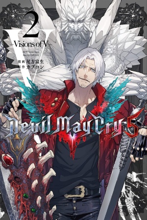Devil May Cry 5 - Visions of V