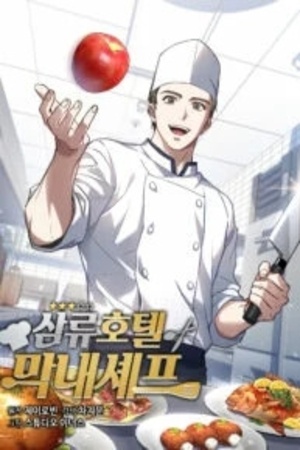 El chef mas joven del hotel de 3ra categoria