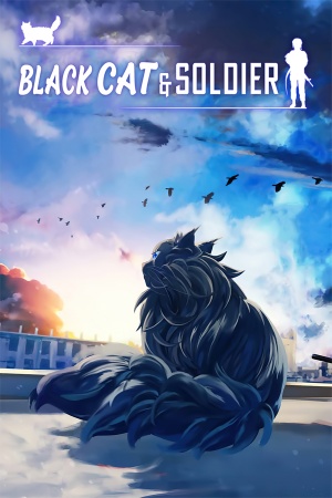 El gato negro y el soldado