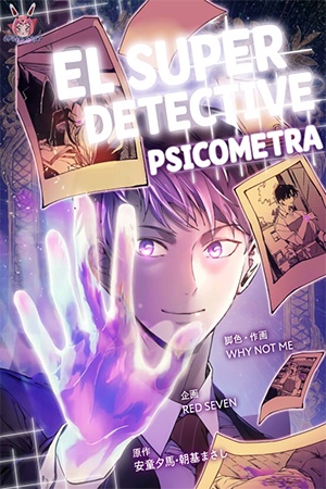 El Super Detective Psicómetra