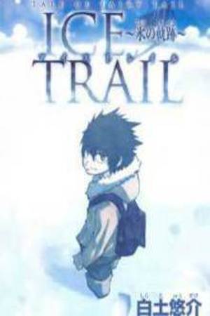 Fairy Tail - Ice Trail