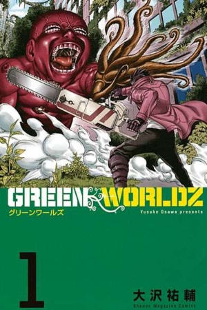 GREEN WORLDZ