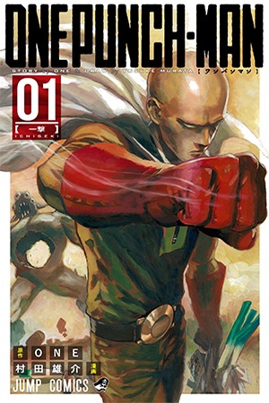 One Punch-Man