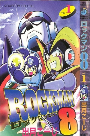 Rockman 8