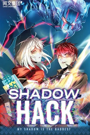 Shadow Hack.